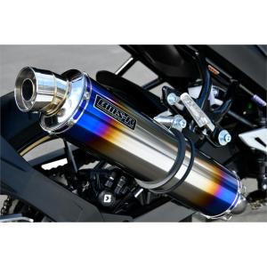 YAMAMOTO RACING（ヤマモトレーシング） 99〜07 CB400SF