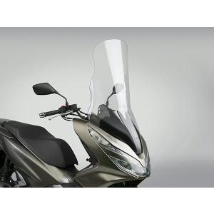 ZERO GRAVITY（ゼログラビティ） スクリーン ダブルバブル スモーク ZX