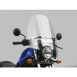 デイトナ DAYTONA national cycle カスタム ヘビーデューティー ウインドシールド車種専用セット REBEL250 '17〜'20｜neteceterashop