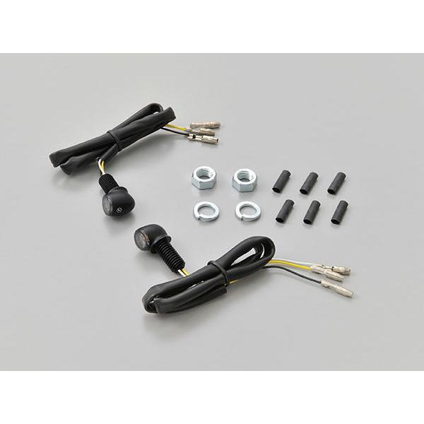 デイトナ DAYTONA ハイサイダープロトンTWO ホワイトポジション付きフロントウインカー マッ...