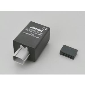 砂金　150粒前後 DAYTONA（バイク用品） DAYTONA デイトナ 69637 ウインカー