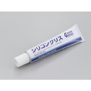 デイトナ DAYTONA シリコングリス チューブタイプ 30g｜neteceterashop