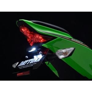 ACTIVE アクティブ フェンダーレスKIT BLK LEDナンバー灯付 1157096 ZX