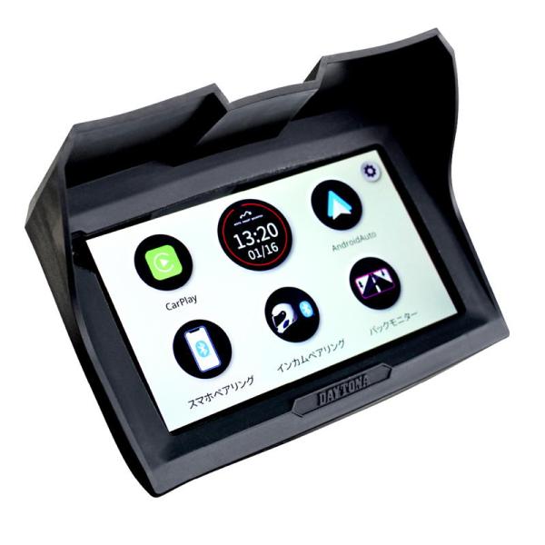 デイトナ DAYTONA モトスマートモニター オプション サンシェード