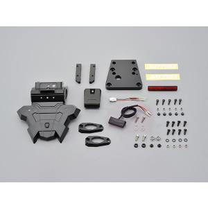 DAYTONA（デイトナ） バイク用 フェンダーレスKIT LEDフェンダーレス