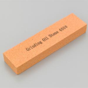 ゆう DAYTONA（デイトナ） 47569 47571 オイルストーン #220 #400 工具