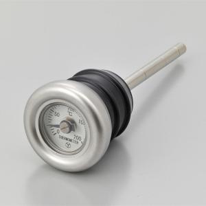 DAYTONA（デイトナ） ミドルウエイト アウターローターキット モンキー