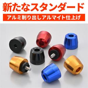 デイトナ DAYTONA アルミビレットバーエ...の詳細画像2