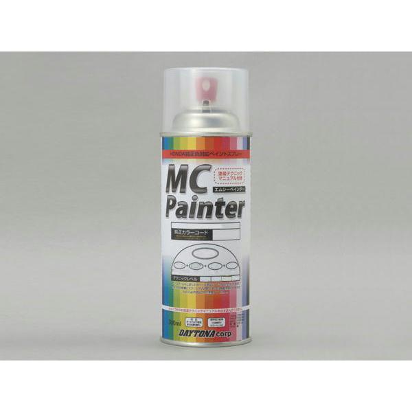 デイトナ DAYTONA MCペインター H28 キャンディブレイジングレッド 300ml