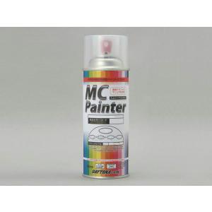 デイトナ DAYTONA MCペインター H37 シャイニーオレンジ 300ml｜ネトセトラショップ