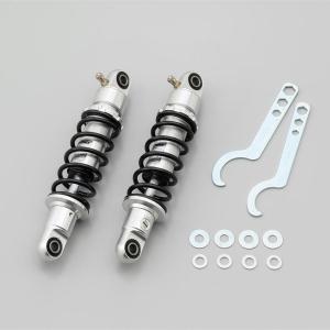 DAYTONA（デイトナ） 69076 アルミリアクッション 265mm(ノーマル長