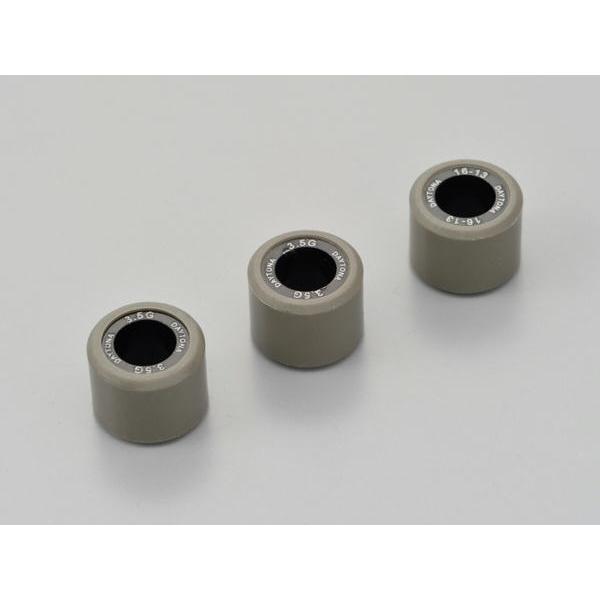 デイトナ DAYTONA DWRウエイトローラー 3個セット φ16×13mm×3.5g ホンダ系