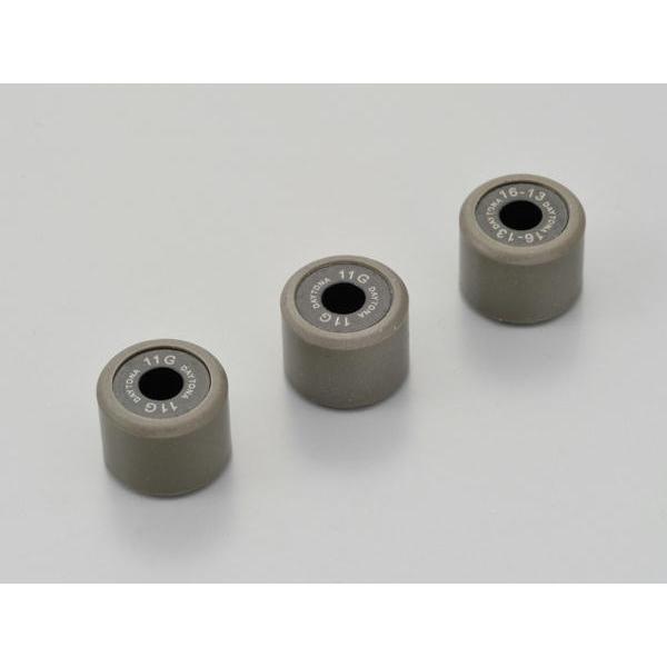 デイトナ DAYTONA DWRウエイトローラー 3個セット φ16×13mm×11g ホンダ系