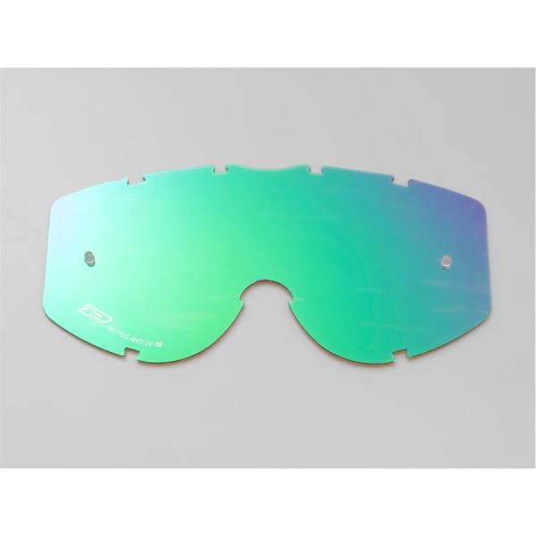 デイトナ DAYTONA バイク ヘルメット PG3251 マルチレイヤードグリーンレンズ PROG...