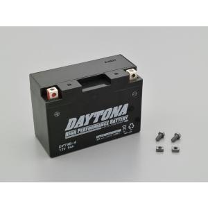 デイトナ DAYTONA ハイパフォーマンスバッテリー MFタイプ DYT9B-4 【沖縄・離島への配送不可】｜neteceterashop