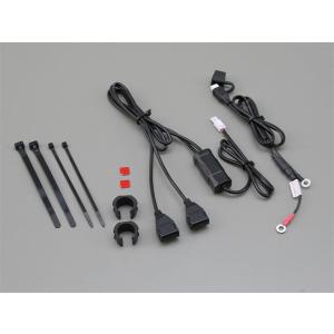 DAYTONA（デイトナ） 93040 バイク専用電源 2.1A/USB2ポート : 二輪