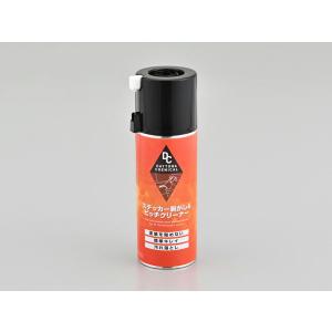 デイトナ DAYTONA ステッカーはがし＆ピッチクリーナー 420ml｜neteceterashop