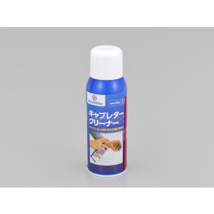 DAYTONA（バイク用品） デイトナ DAYTONA パーマテックス