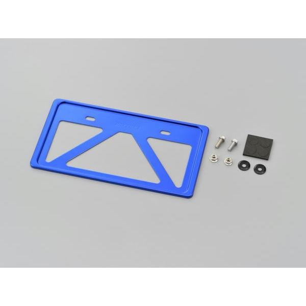 デイトナ DAYTONA 軽量ナンバープレートホルダー ブルー 126cc以上用 サイズL