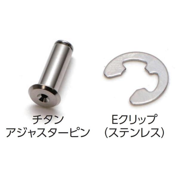 ゲイルスピード GALE SPEED チタン アジャスターピン&amp;クリップワイヤー
