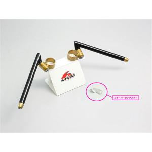 ハリケーン HURRICANE セパレートハンドル TYPEI ゴールド SV650X '18〜'23｜neteceterashop