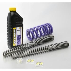 ハイパープロ HYPERPRO コンビキット フロント＆リアスプリング V-STROM250 SX '23｜neteceterashop