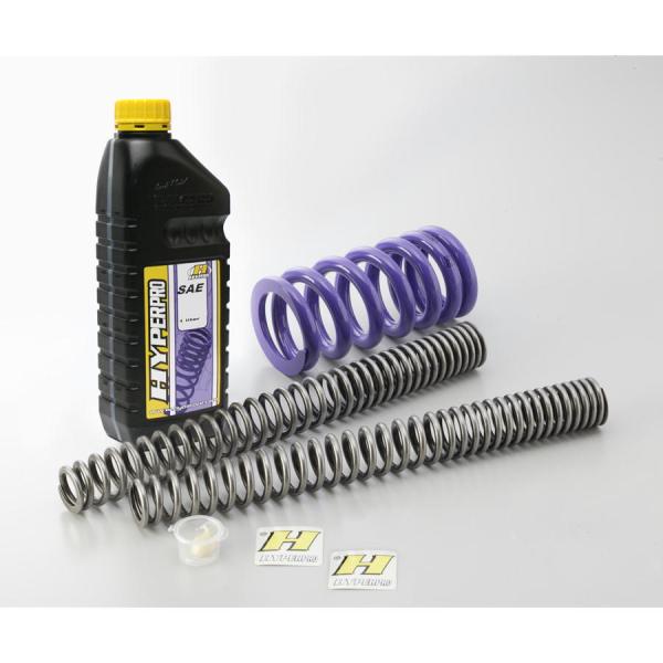 ハイパープロ HYPERPRO バイク サスペンション MOTO GUZZI STELVIO '20...