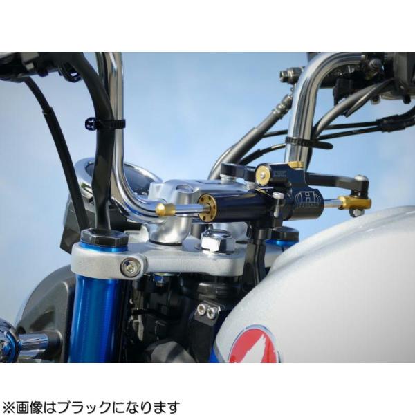 ハイパープロ HYPERPRO CNCステアリングダンパーステー 75mm/TYPE-3 ゴールド ...