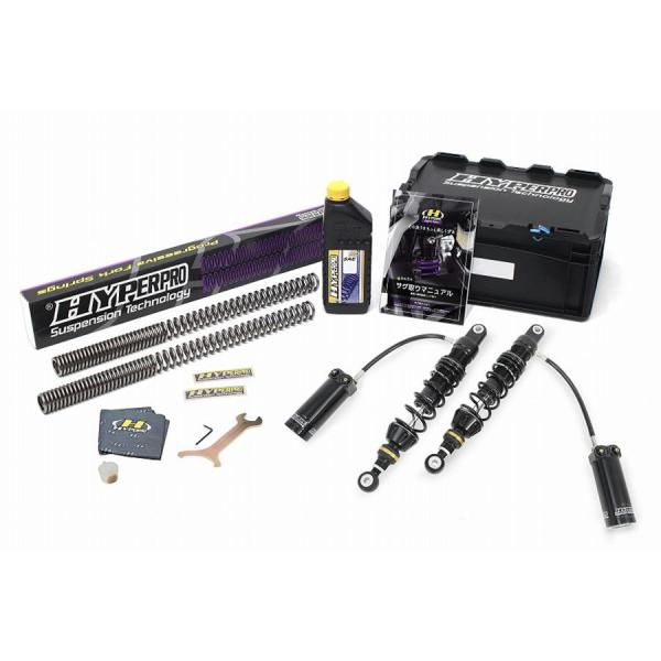 ハイパープロ HYPERPRO ストリートボックス 361 ホース付タンクタイプ CT125 ハンタ...