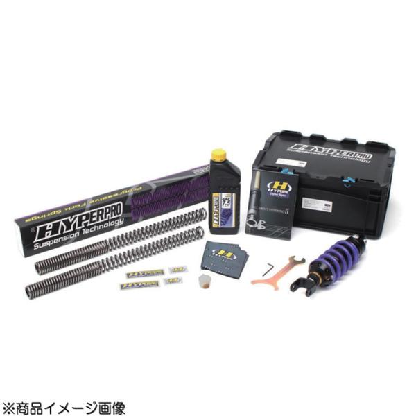 ハイパープロ HYPERPRO ストリートBOX モノショック T460 エマルジョンボディ GSX...