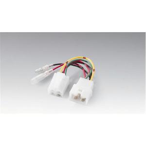 キジマ KIJIMA ACC分岐ハーネス 250平型タイプ 4極 ヤマハ BW's125 '16〜 等