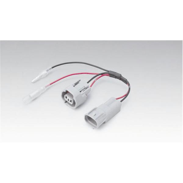 キジマ KIJIMA ACC分岐ハーネス TS090防水タイプ 2極 カワサキ ZX14R '14〜...