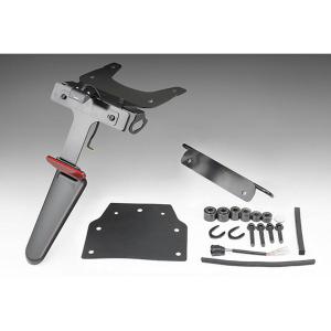 キジマ KIJIMA フェンダーレスKIT CB1000F/SE （型式：8BL-SC94）2026- ブラック｜ネトセトラショップ