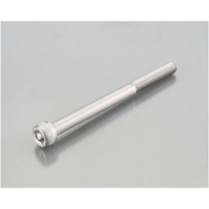 キタコ KITACO キャップボルト M6 / P1.0×75mm（半ネジ） 1ヶ｜neteceterashop