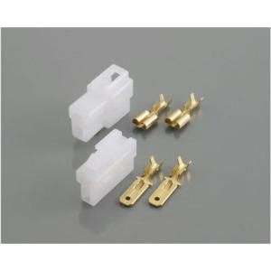 キタコ KITACO コネクターSET 250型/2極（オス/メス） 1SET｜neteceterashop