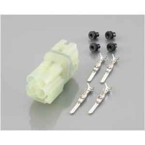 キタコ KITACO コネクターSET HM防水/4極（オス） 1SET｜neteceterashop