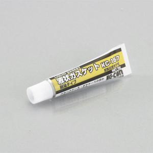 スリーボンド（ThreeBond） メンテナンスグッズ 1207B-100G 液状