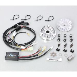 KITACO（キタコ） KITACO I-MAPカプラーオンSET ジョグ/-DX/-ZR（SA36J