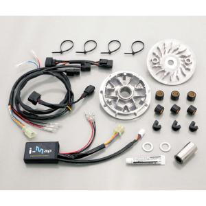 KITACO キタコ PCX125(PCX125)JF56 エキゾーストマフラー