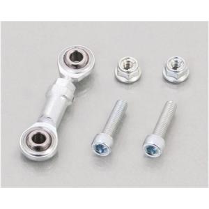 KITACO キタコ シフトリンク モンキー125・グロム : Power house