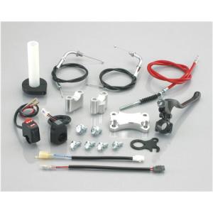 キタコ KITACO ハンドルKIT ハンドル無 TT-R50E｜neteceterashop