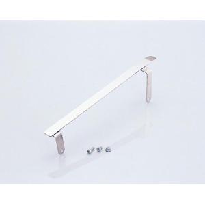 キタコ KITACO チェーンケース ステンレス製 ST250/-E｜neteceterashop