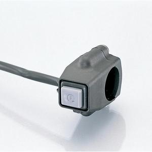 キタコ KITACO セルスイッチ 汎用 φ22.2