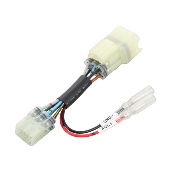 キタコ KITACO 電源取出しハーネス カワサキ タイプ2 Z900RS（ZR900C）・ニンジャ...