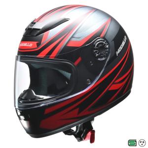 KITACO（キタコ） スーパーボアアップKIT 62.9cc NSR50・NSR