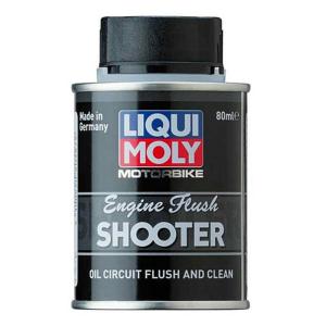 LIQUIMOLY リキモリ Motorbike Engine Flush SHOOTER 80ml｜neteceterashop