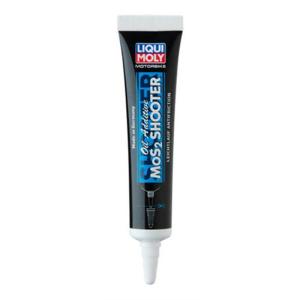 LIQUIMOLY リキモリ OIL Additive MoS2 SHOOTER 20ml｜neteceterashop