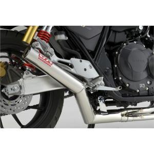 CB400SF NC42 ノジマエンジニアリング フルエキゾースト 車検対応