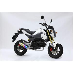モリワキ MORIWAKI HONDA ホンダ GROM グロム 2023- フルエキゾースト