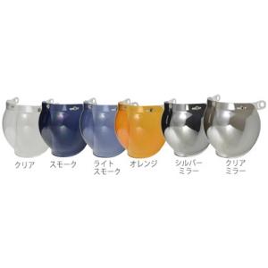 リード工業 MOUSSE/NOVIA用 オプションシールド シルバーミラー